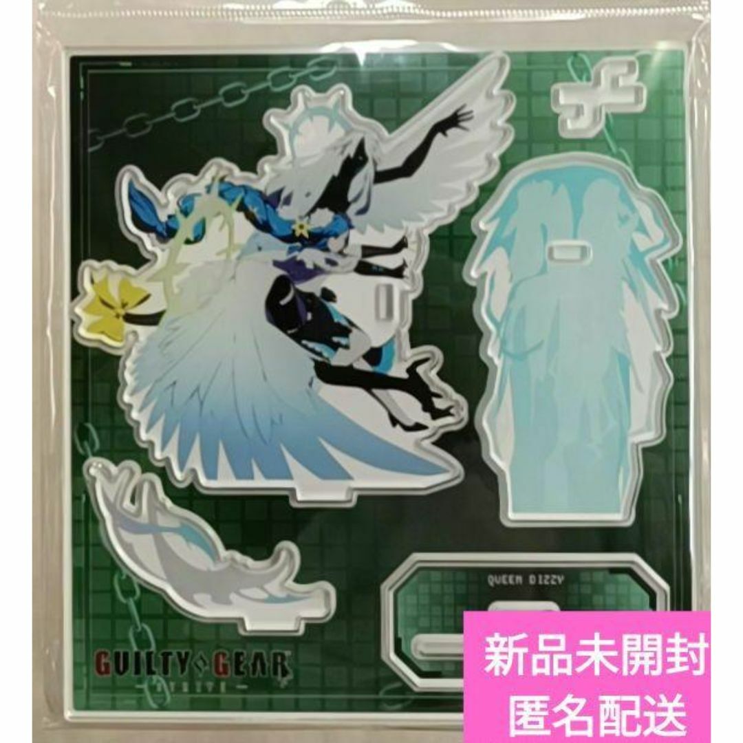 GUILTY GEAR -STRIVE必殺技アクリルスタンドクイーン・ディズィー エンタメ/ホビーのアニメグッズ(その他)の商品写真