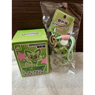 【新品】 ポケモン　ニャオハ フィギュア×キーホルダー 2点セット(その他)
