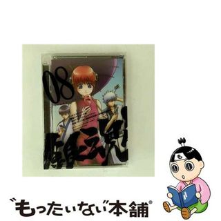 斉木楠雄のΨ難 Season2 DVD 全巻セット 斉木楠雄の災難 2期の 斉木楠雄のΨ難 Season2 DVD 全巻セット 斉木楠雄の災難 2期の