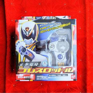 BANDAI - ⭐【未開封☆当時物】特捜戦隊デカレンジャー 正拳変身 BANDAI - ⭐【未開封☆当時物】特捜戦隊デカレンジャー 正拳変身