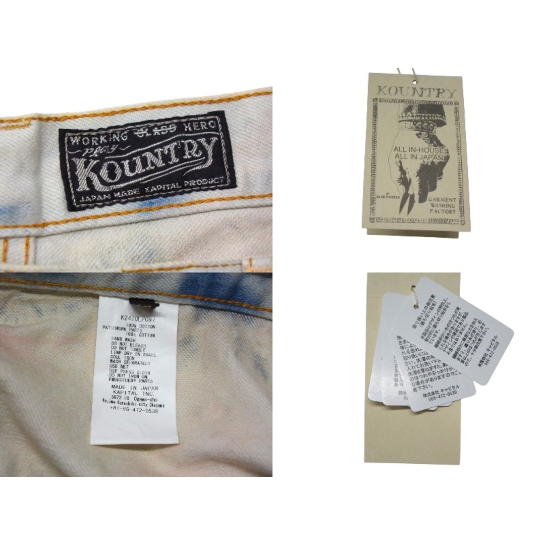 KAPITAL - 新品未使用 KAPITAL キャピタル 14ozデニム タイダイ KAPITAL - 新品未使用 KAPITAL キャピタル 14ozデニム タイダイ