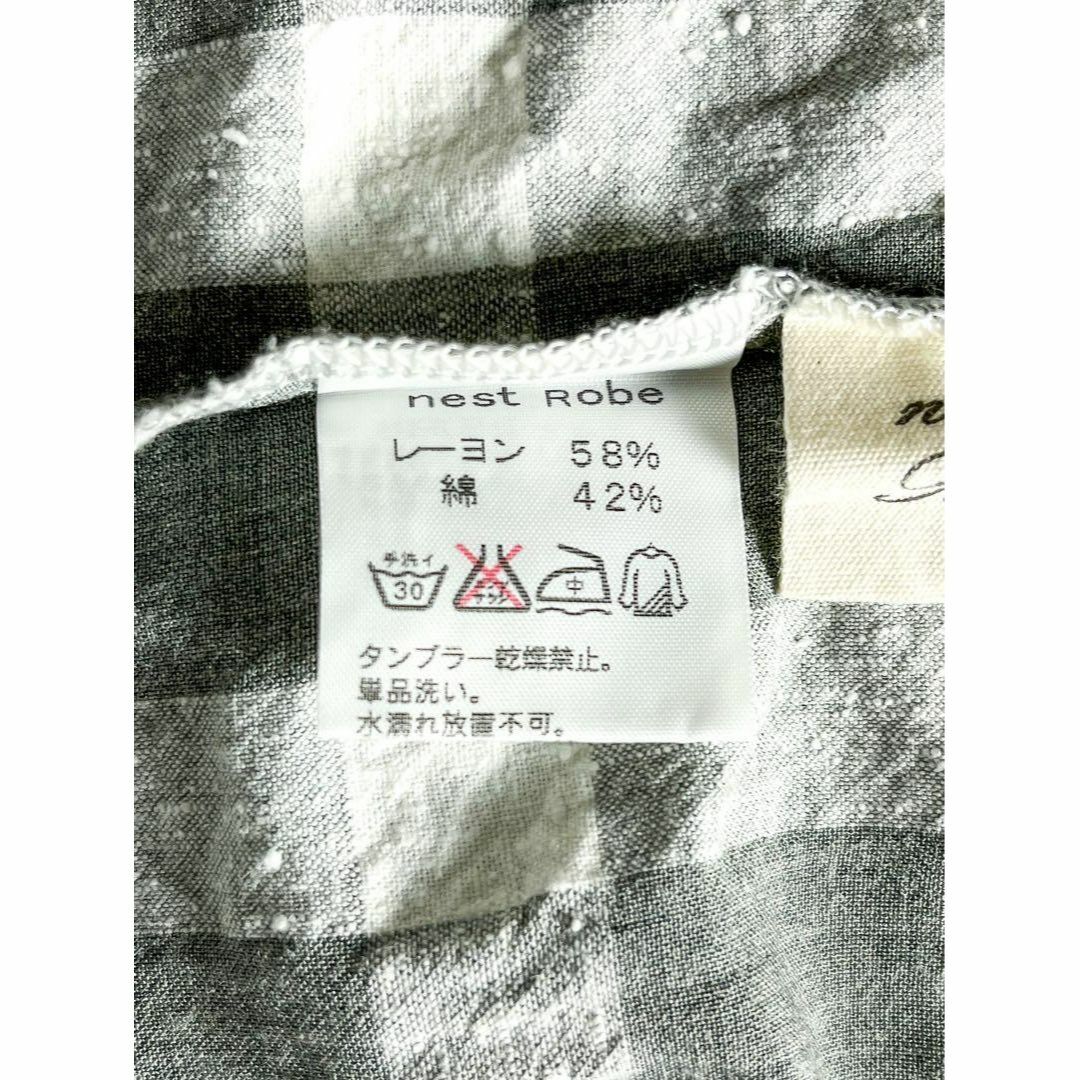 nest Robe - 【nest Robe】ネストローブ コットン混 nest Robe - 【nest Robe】ネストローブ コットン混