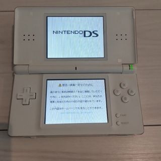 任天堂 - 年賀オリジナル ニンテンドーDS Lite(非売品)の通販 任天堂 - 年賀オリジナル ニンテンドーDS Lite(非売品)の通販