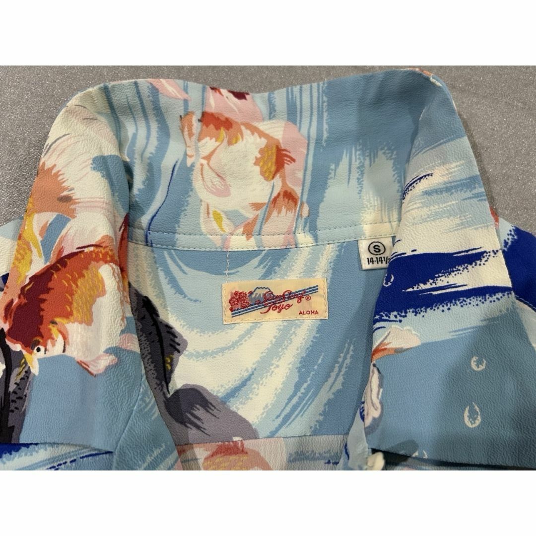 Sun Surf - *サンサーフ Sun Surf Toyo 和柄 金魚 総柄 アロハ Sun Surf - *サンサーフ Sun Surf Toyo 和柄 金魚 総柄 アロハ