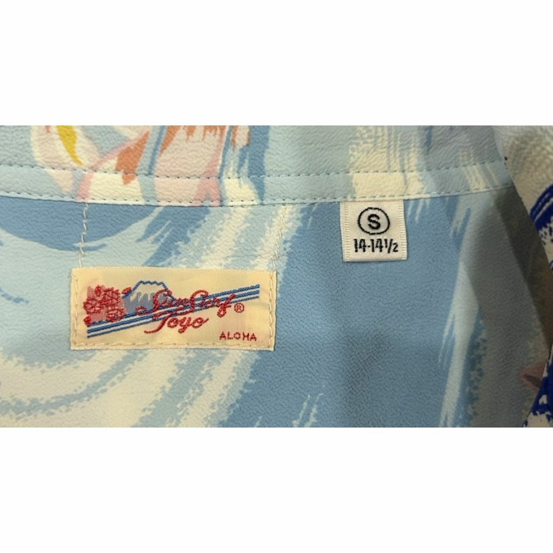 Sun Surf - *サンサーフ Sun Surf Toyo 和柄 金魚 総柄 アロハ Sun Surf - *サンサーフ Sun Surf Toyo 和柄 金魚 総柄 アロハ