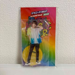 ジャニーズWEST - 【WESTꓸ】中間淳太くん 翔べ関 アクリル ジャニーズWEST - 【WESTꓸ】中間淳太くん 翔べ関 アクリル