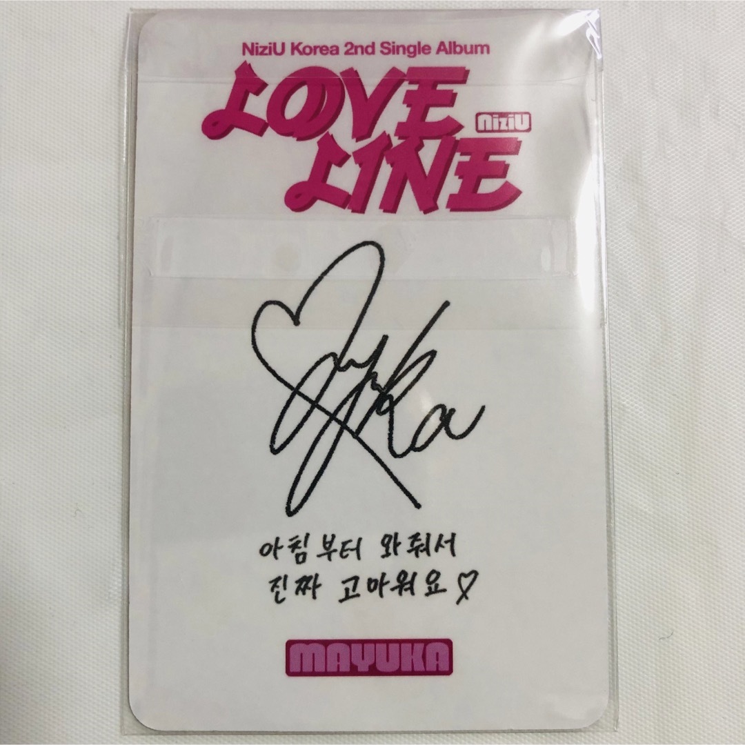 NiziU サノク トレカ エムカ 事前収録 マユカ LOVE LINEの通販 NiziU サノク トレカ エムカ 事前収録 マユカ LOVE LINEの通販