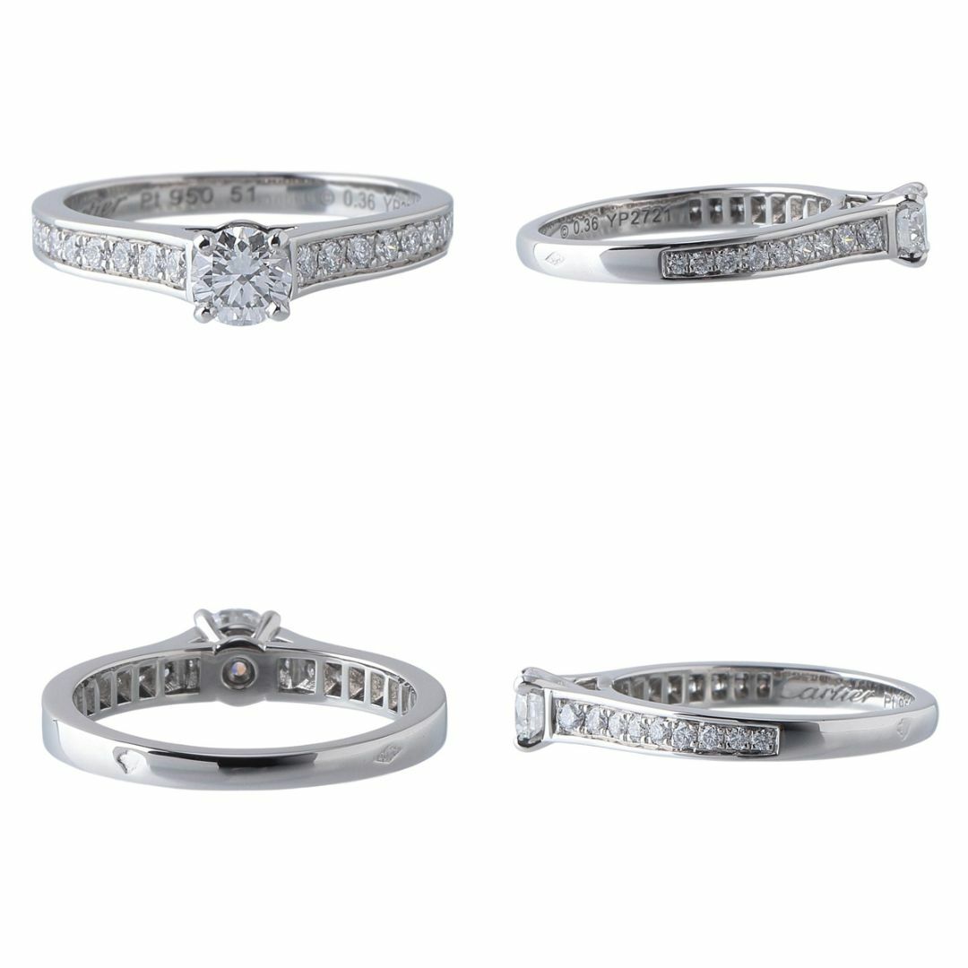 Cartier - カルティエ ソリテール リング ダイヤ0.36ct F-VVS2 Cartier - カルティエ ソリテール リング ダイヤ0.36ct F-VVS2