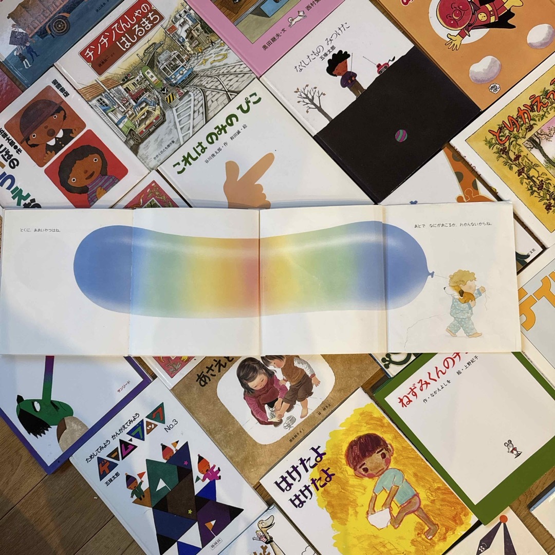 絵本 家庭保育園、その他色々の通販 by きぽs shop|ラクマ 絵本 家庭保育園、その他色々の通販 by きぽs shop|ラクマ