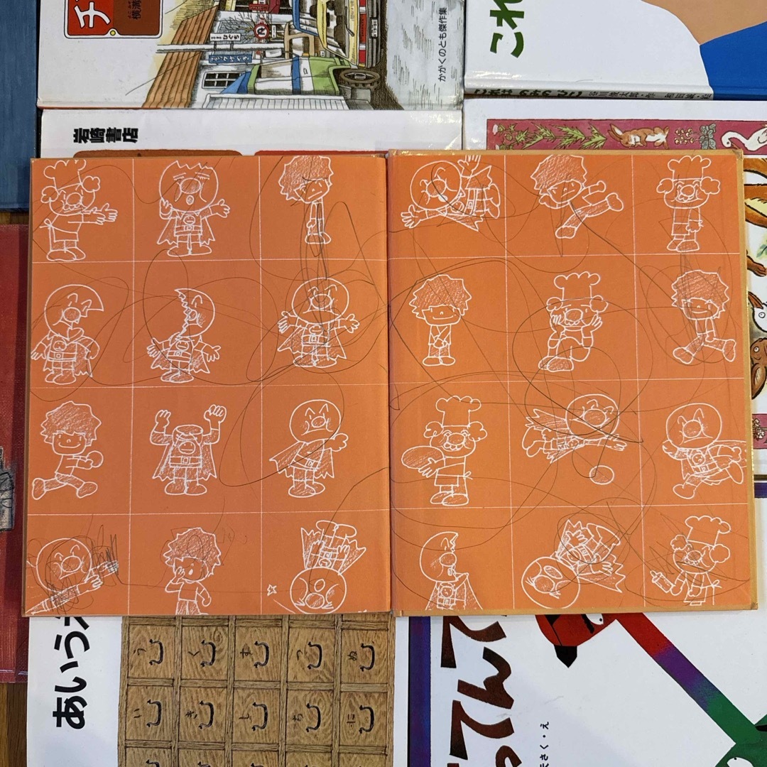 絵本 家庭保育園、その他色々の通販 by きぽs shop|ラクマ 絵本 家庭保育園、その他色々の通販 by きぽs shop|ラクマ