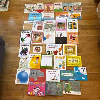 絵本 家庭保育園、その他色々の通販 by きぽs shop|ラクマ 絵本 家庭保育園、その他色々の通販 by きぽs shop|ラクマ