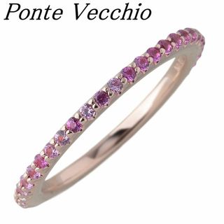 Ponte Vecchio - お値下げ◇ポンテヴェキオ◇K18YG*9号*ルビー Ponte Vecchio - お値下げ◇ポンテヴェキオ◇K18YG*9号*ルビー