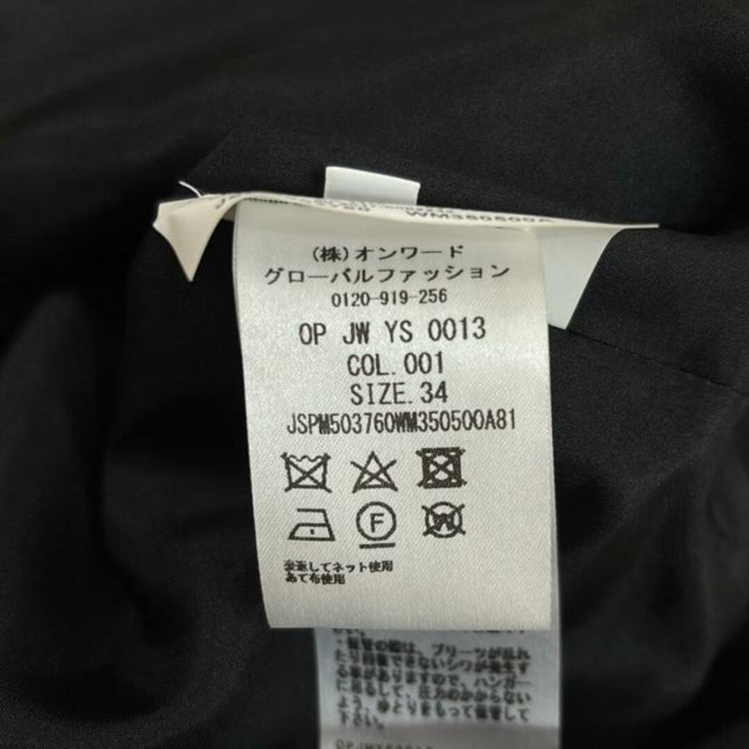 JIL SANDER - JILSANDER(ジルサンダー) ワンピース サイズ34 XS JIL SANDER - JILSANDER(ジルサンダー) ワンピース サイズ34 XS