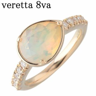 veretta 8va(レディース)のフリマアイテム一覧 veretta 8va(レディース)のフリマアイテム一覧
