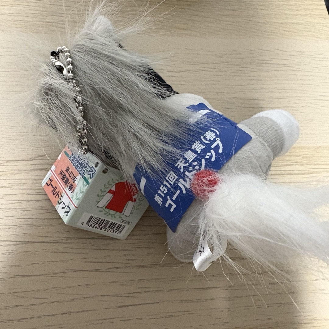競馬 JRA ぬいぐるみ 天皇賞春 アイドルホース ゴールドシップの 競馬 JRA ぬいぐるみ 天皇賞春 アイドルホース ゴールドシップの