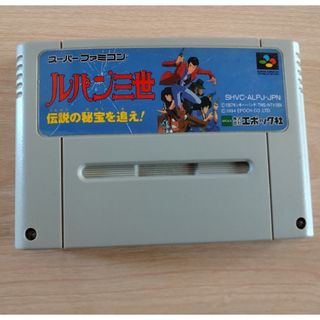 スーパーファミコン - 【SFC】ヨッシーのクッキー クルッポン スーパーファミコン - 【SFC】ヨッシーのクッキー クルッポン
