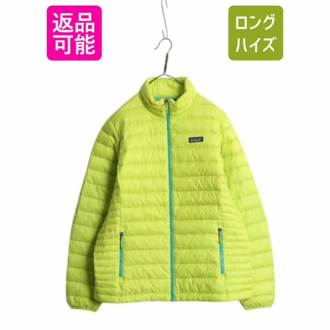 patagonia - パタゴニア ダウン セーター レディース XL 15年製 patagonia - パタゴニア ダウン セーター レディース XL 15年製