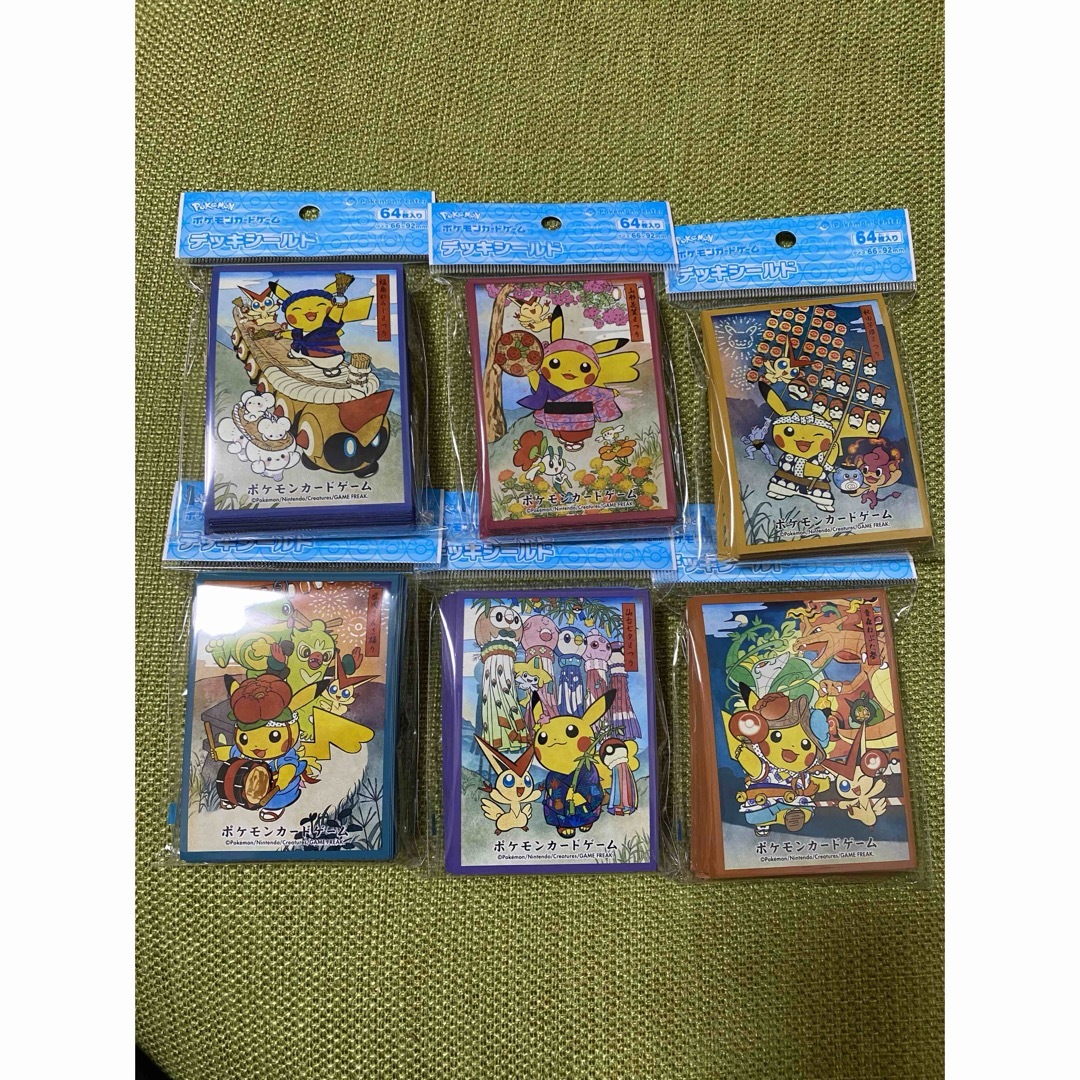 ポケモン - ポケモンセンタートウホクR お祭りごっこ ポケカ ポケモン - ポケモンセンタートウホクR お祭りごっこ ポケカ
