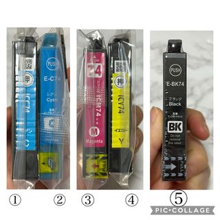 EPSON - 【ジャンク品】複合機EPSON EP-977A3 の通販 by 愛凛's EPSON - 【ジャンク品】複合機EPSON EP-977A3 の通販 by 愛凛's