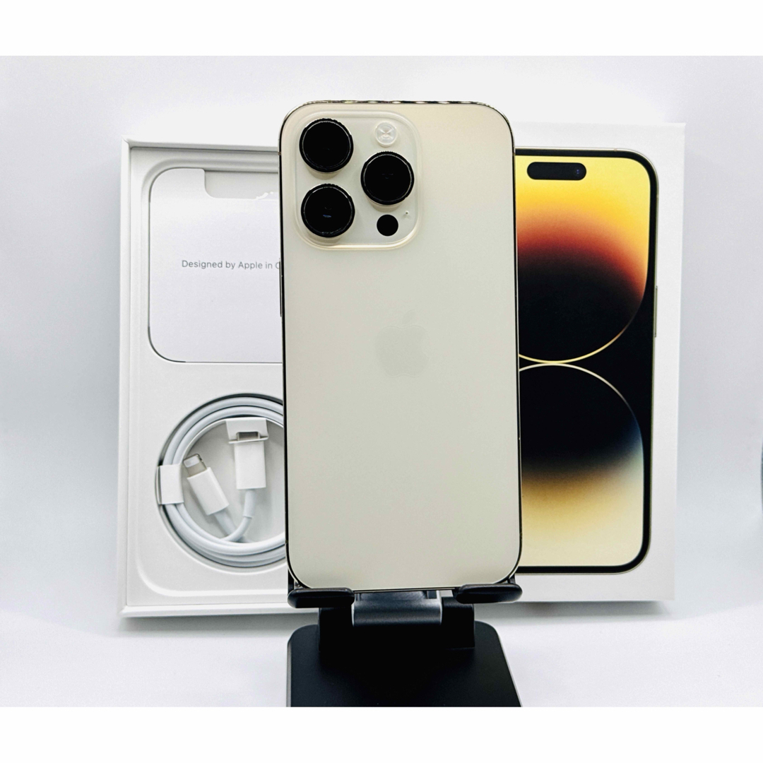 Apple - 【中古 美品】 iPhone 14 Pro ゴールド 256GB Apple - 【中古 美品】 iPhone 14 Pro ゴールド 256GB