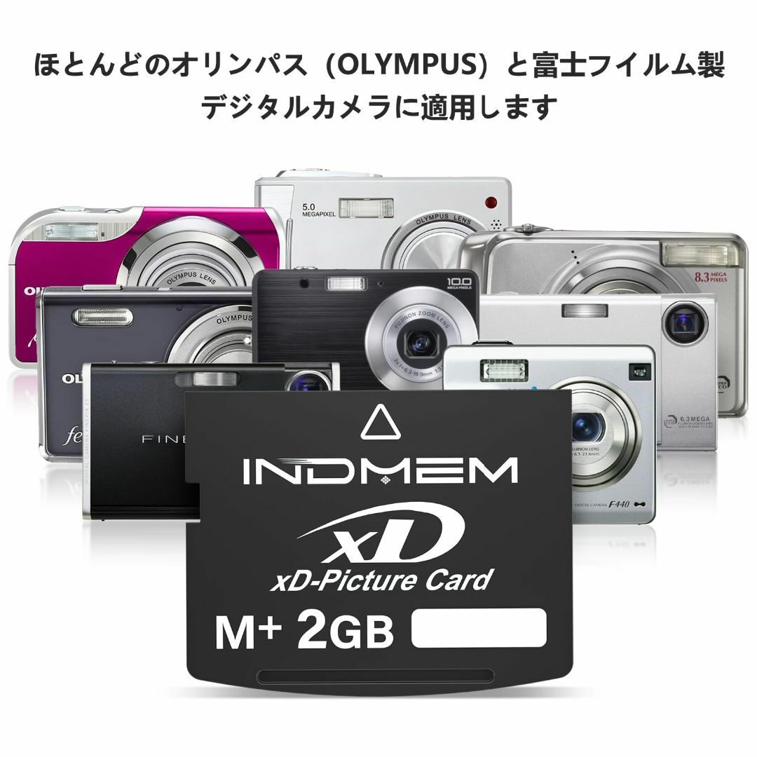 INDMEM xDピクチャーカード 2GB Type M+ XDカード xD Pの通販 by INDMEM xDピクチャーカード 2GB Type M+ XDカード xD Pの通販 by