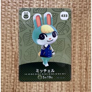 遊戯王 マジマジ☆マジシャンギャル 未開封 ジャンプ 付録の通販 遊戯王 マジマジ☆マジシャンギャル 未開封 ジャンプ 付録の通販