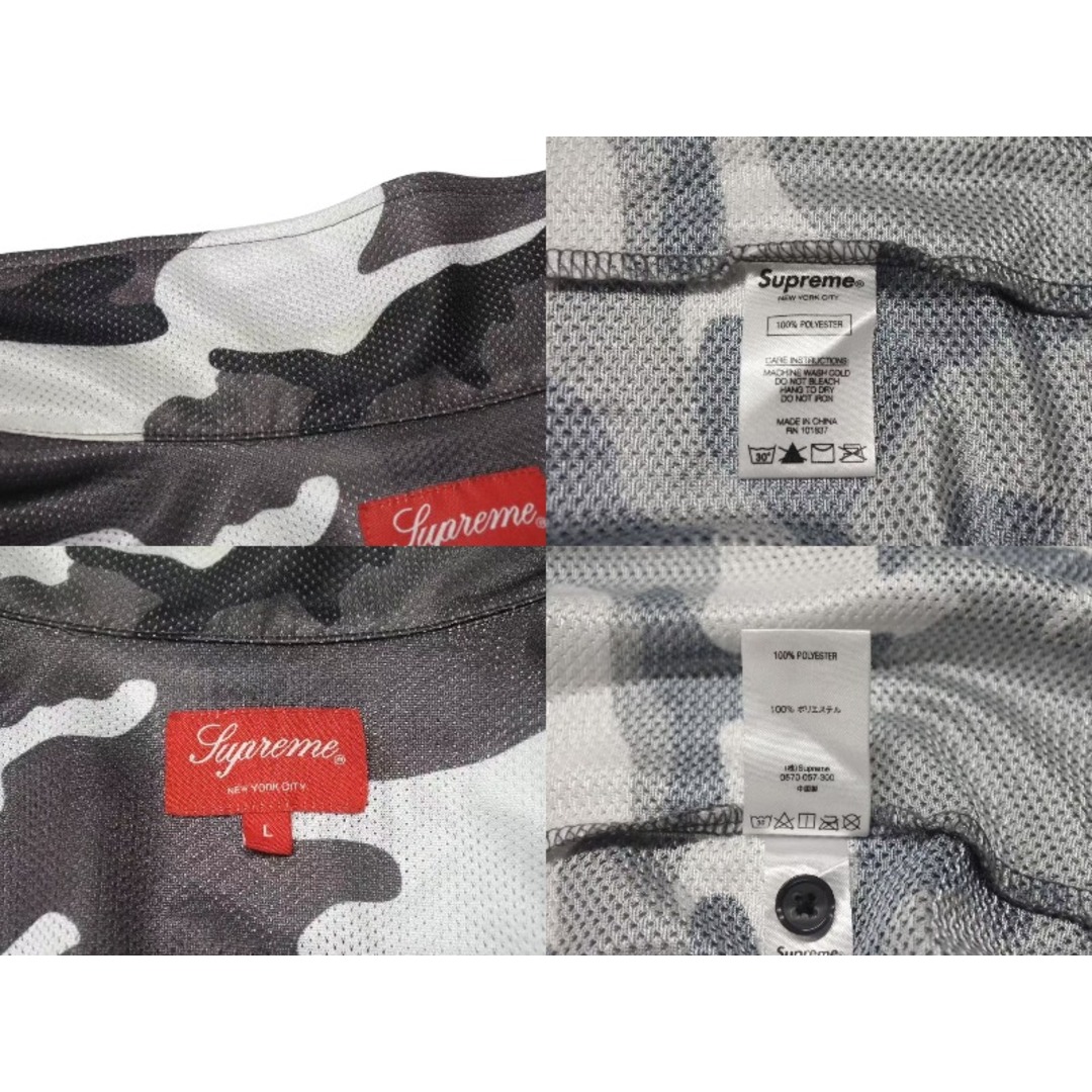 Supreme - Supreme シュプリーム 20FW Camo Mesh S/S Shirt カモ Supreme - Supreme シュプリーム 20FW Camo Mesh S/S Shirt カモ