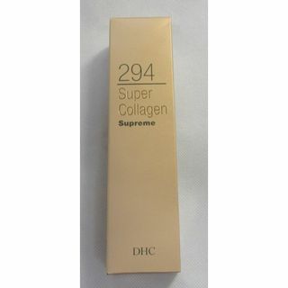 DHC - DHC 薬用 レチノAエッセンス 新品未使用箱入り 5g×3本 の DHC - DHC 薬用 レチノAエッセンス 新品未使用箱入り 5g×3本 の