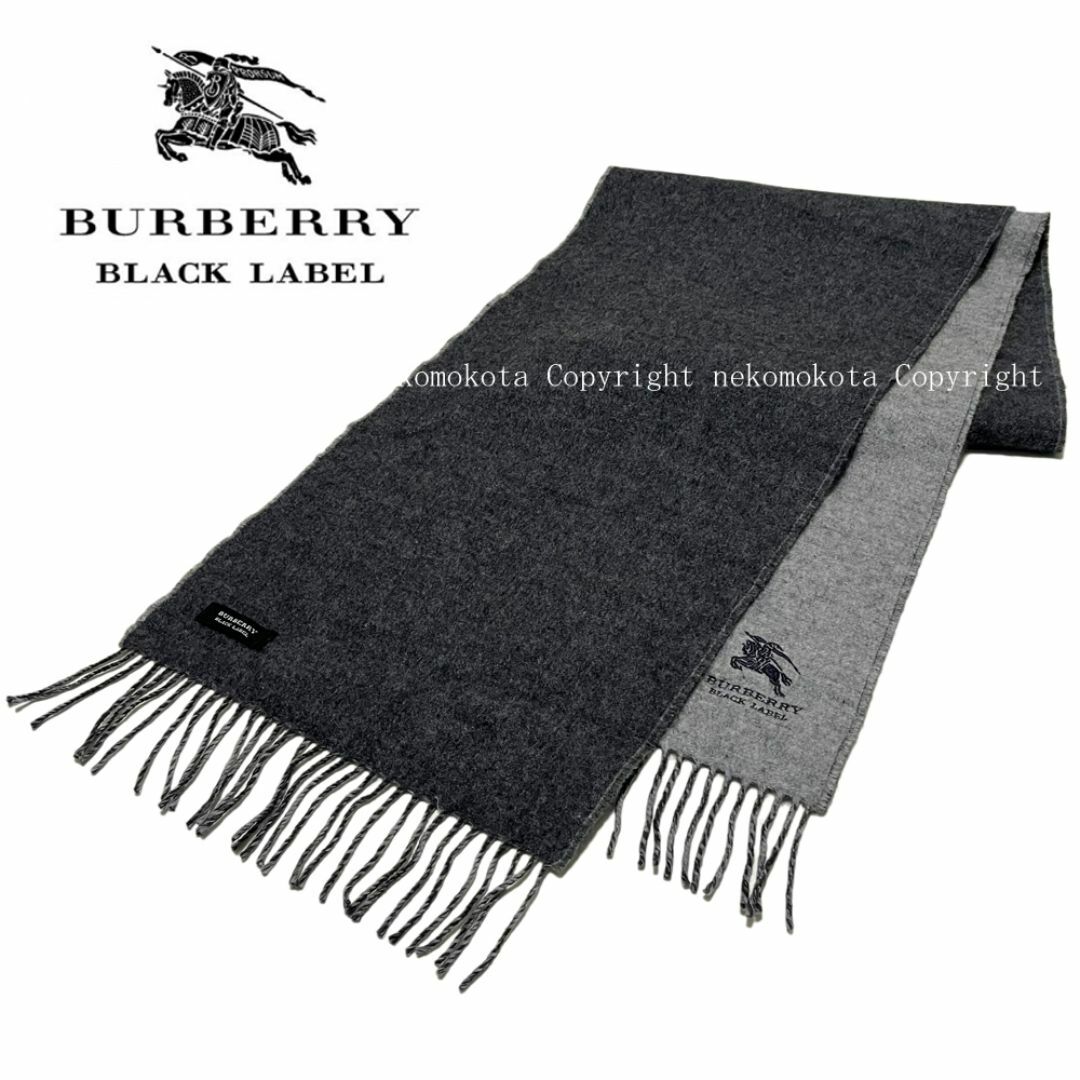 BURBERRY BLACK LABEL - 美品 バーバリーブラックレーベル BURBERRY BLACK LABEL - 美品 バーバリーブラックレーベル