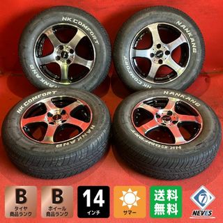 新車外し ハリアー80 純正タイヤ ホイール Gグレード 18インチ 新車外し ハリアー80 純正タイヤ ホイール Gグレード 18インチ