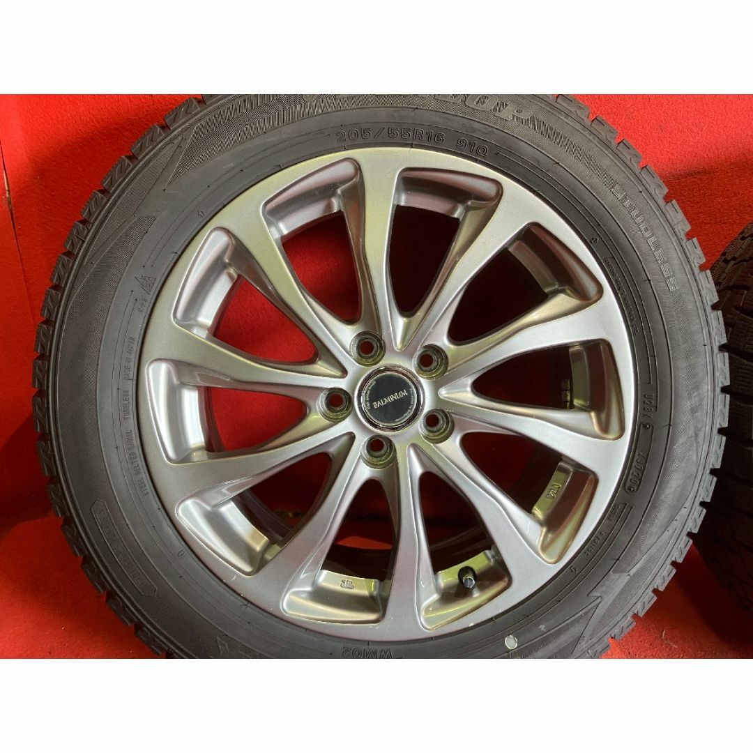 DUNLOP - 【お電話番号必須】中古スタッドレスタイヤホイール DUNLOP - 【お電話番号必須】中古スタッドレスタイヤホイール