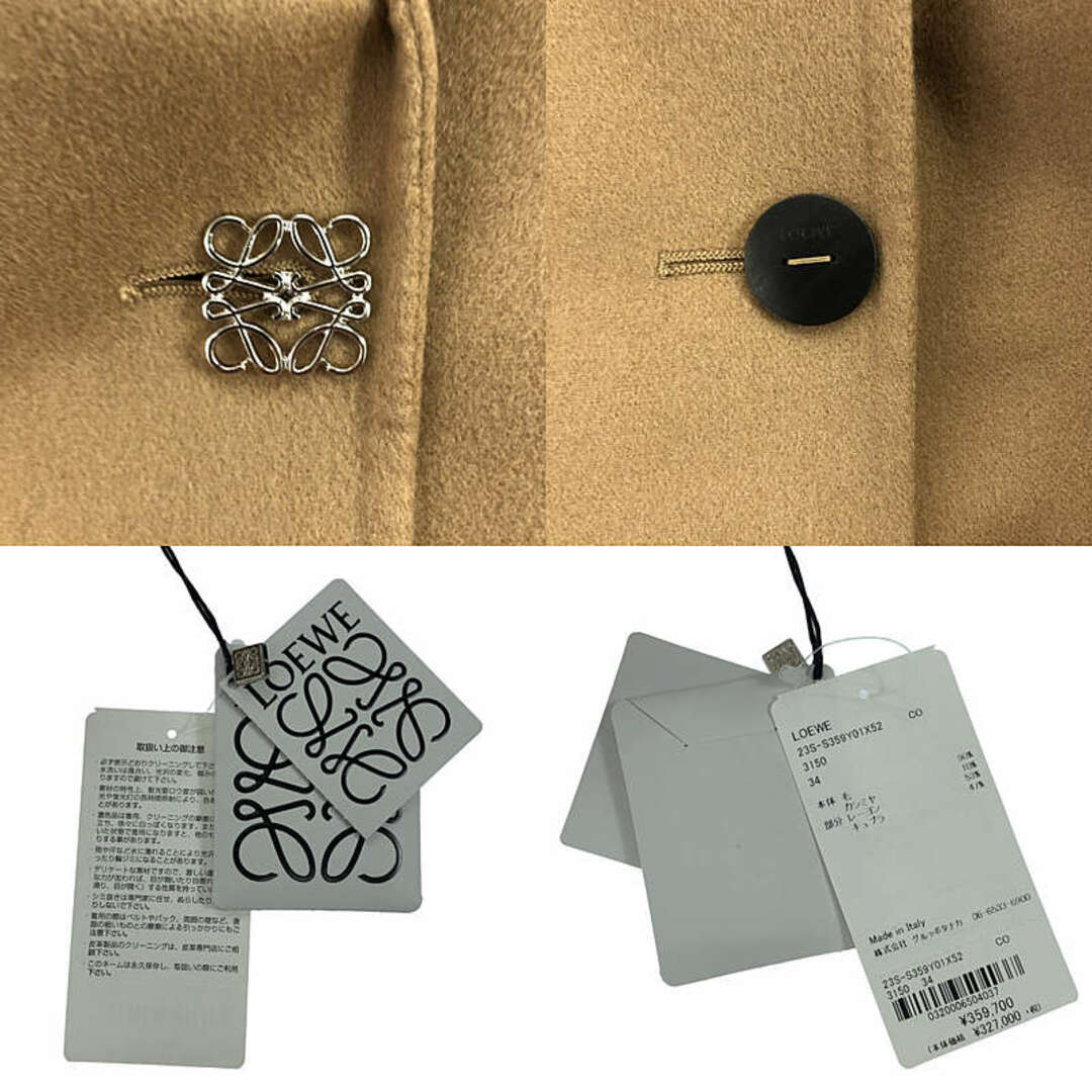 LOEWE - 【美品】 LOEWE / ロエベ | カシミヤ ウール アナグラム LOEWE - 【美品】 LOEWE / ロエベ | カシミヤ ウール アナグラム