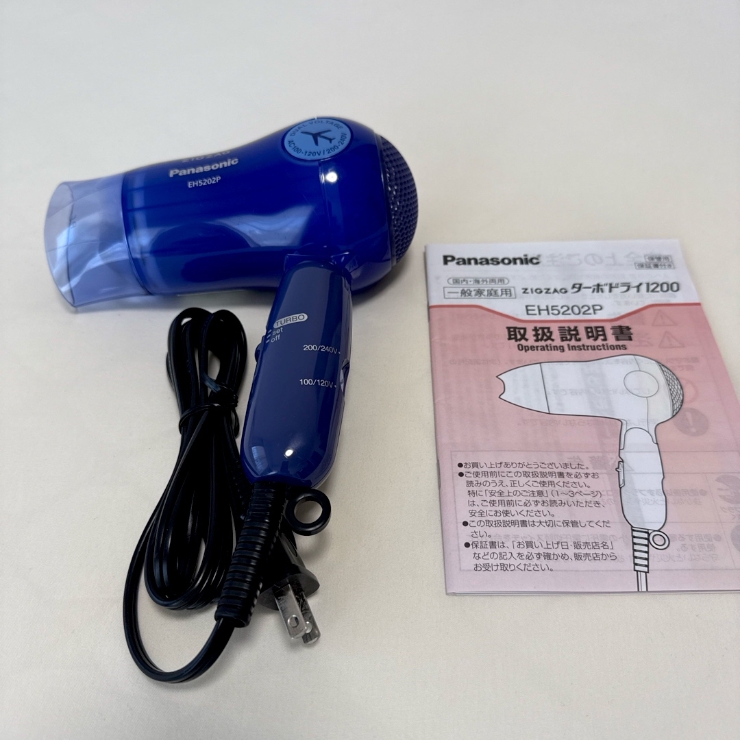 Panasonic - パナソニック 海外対応ドライヤー ZIGZAG ターボ Panasonic - パナソニック 海外対応ドライヤー ZIGZAG ターボ