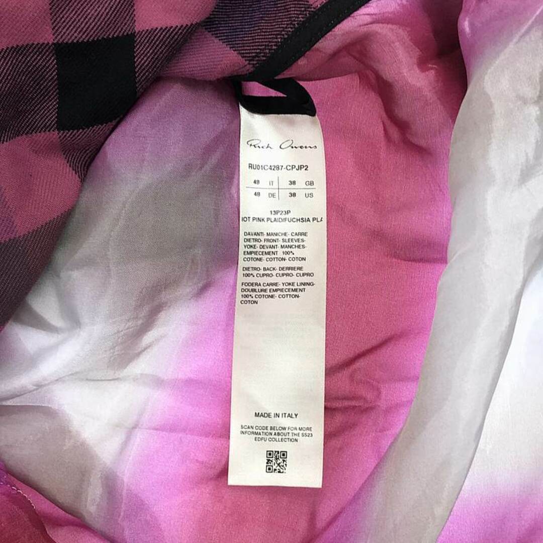 Rick Owens - 【新品】 Rick Owens / リックオウエンス | 2023SS Rick Owens - 【新品】 Rick Owens / リックオウエンス | 2023SS