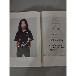 JIL SANDER - 非売品 JILSANDER ポスター ジルサンダーの通販 by JIL SANDER - 非売品 JILSANDER ポスター ジルサンダーの通販 by