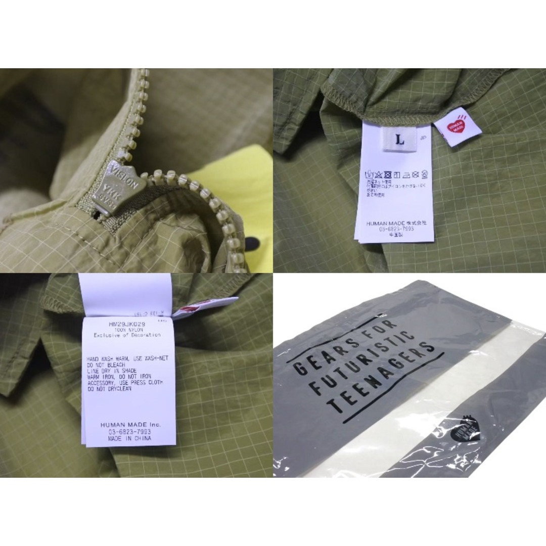 HUMAN MADE - 新品未使用 HUMAN MADE ヒューマンメイド ANORAK HUMAN MADE - 新品未使用 HUMAN MADE ヒューマンメイド ANORAK