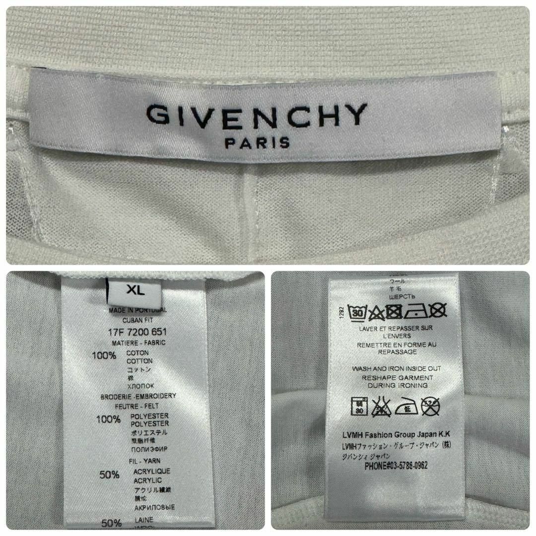 GIVENCHY - 2877【希少XLサイズ・ポルトガル製】ジバンシー GIVENCHY - 2877【希少XLサイズ・ポルトガル製】ジバンシー