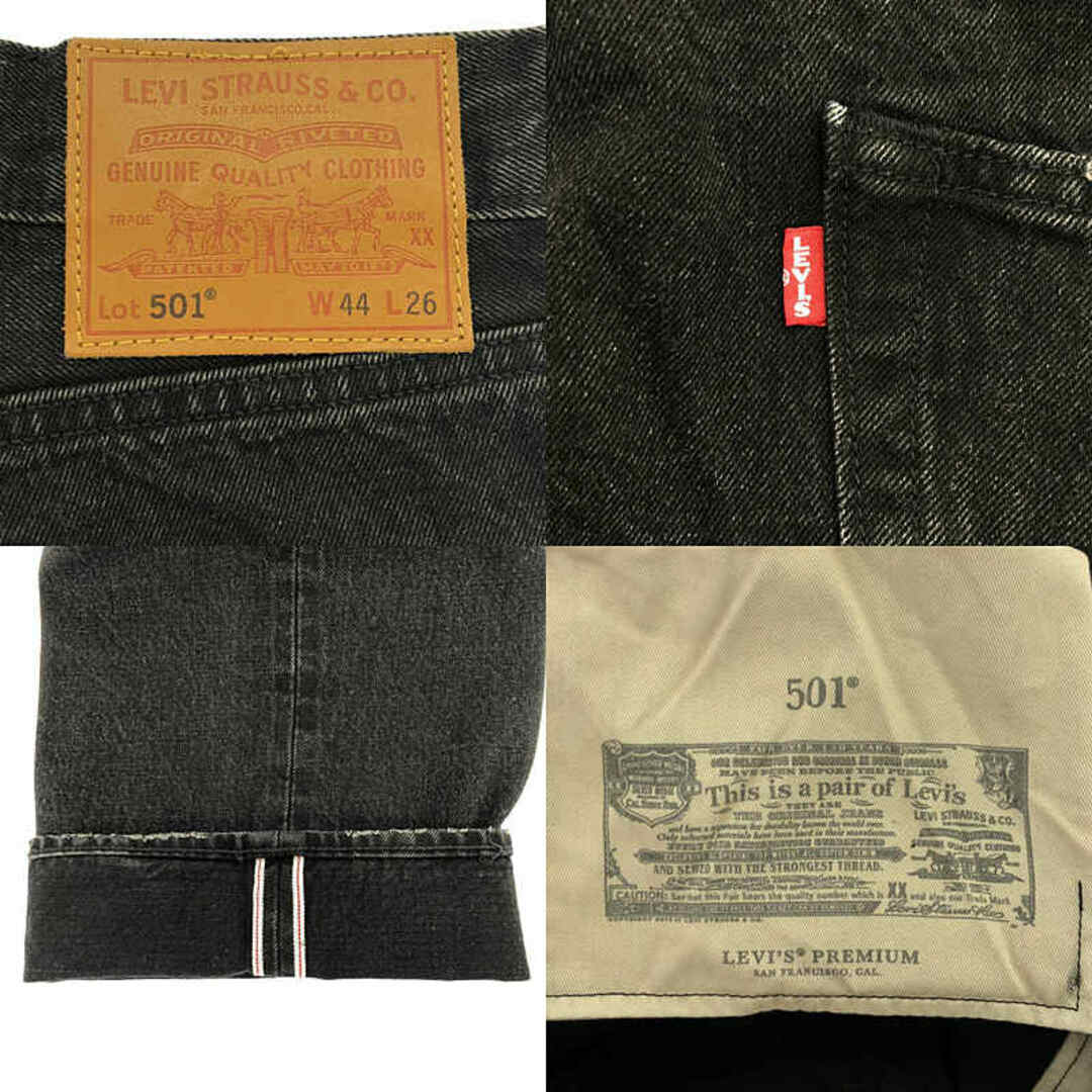 Levi's - Levi's / リーバイス | PREMIUM 501 デニムパンツ Levi's - Levi's / リーバイス | PREMIUM 501 デニムパンツ