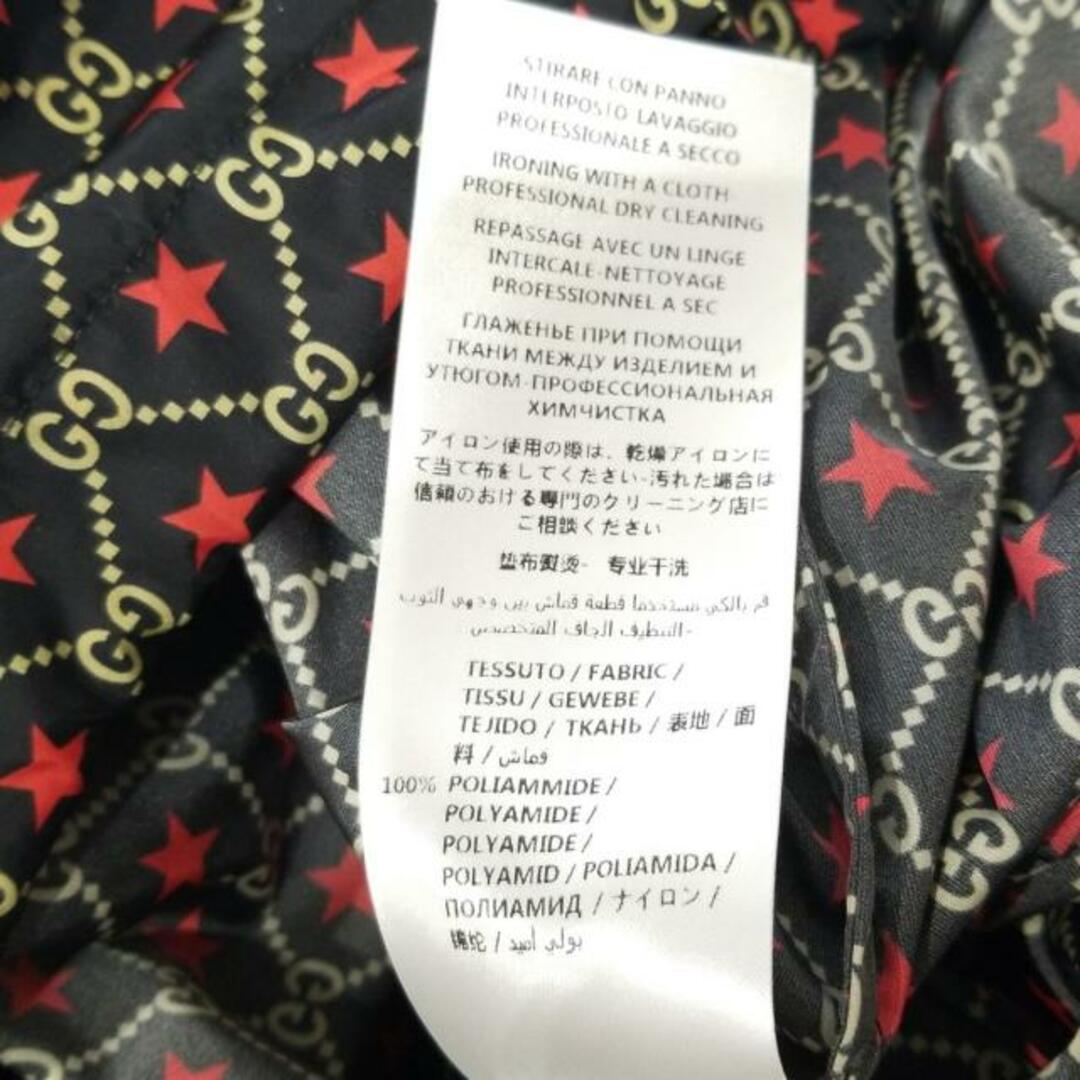 GUCCI - GUCCI(グッチ) ブルゾン サイズ44 S メンズ新品同様 GUCCI - GUCCI(グッチ) ブルゾン サイズ44 S メンズ新品同様