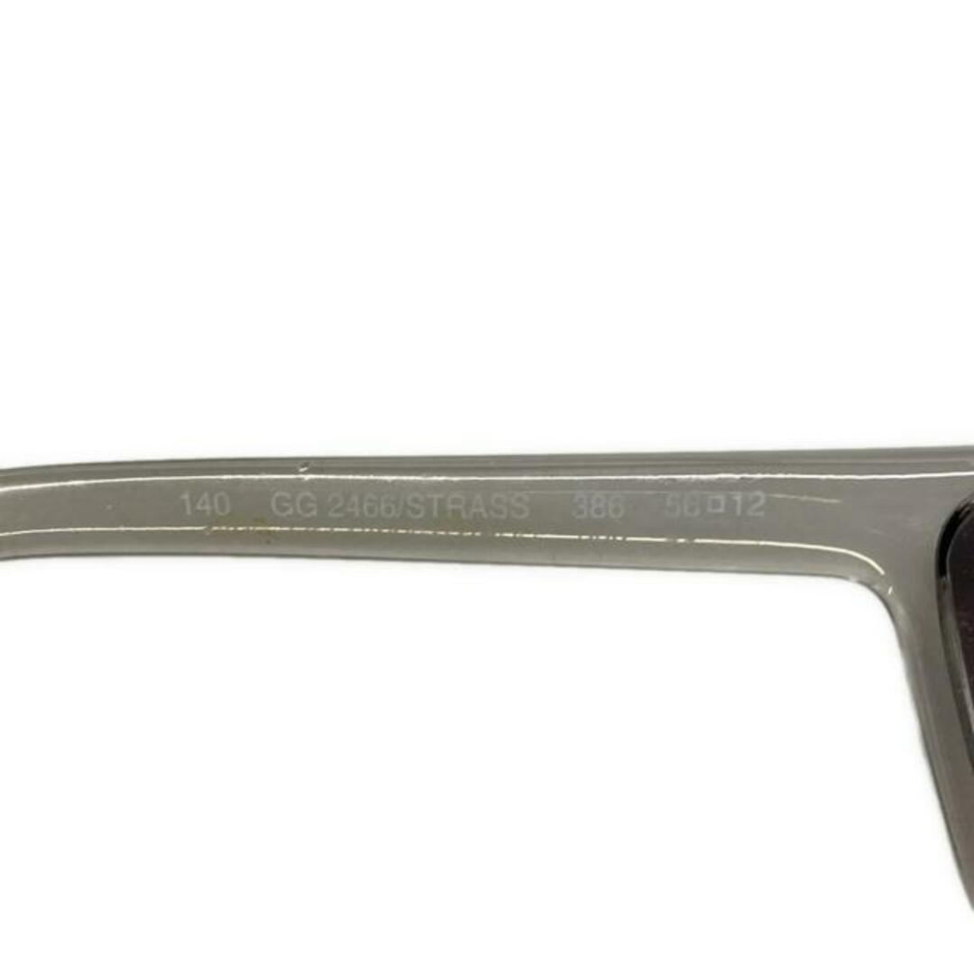 GUCCI - GUCCI(グッチ) サングラス - GG-2466 ライトグレー GUCCI - GUCCI(グッチ) サングラス - GG-2466 ライトグレー