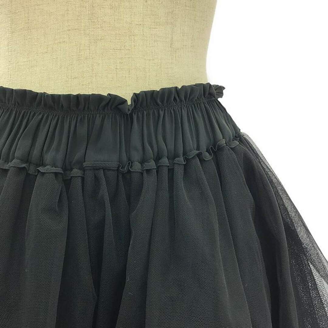 Simone Rocha - Simone Rocha / シモーネロシャ | チュール Simone Rocha - Simone Rocha / シモーネロシャ | チュール