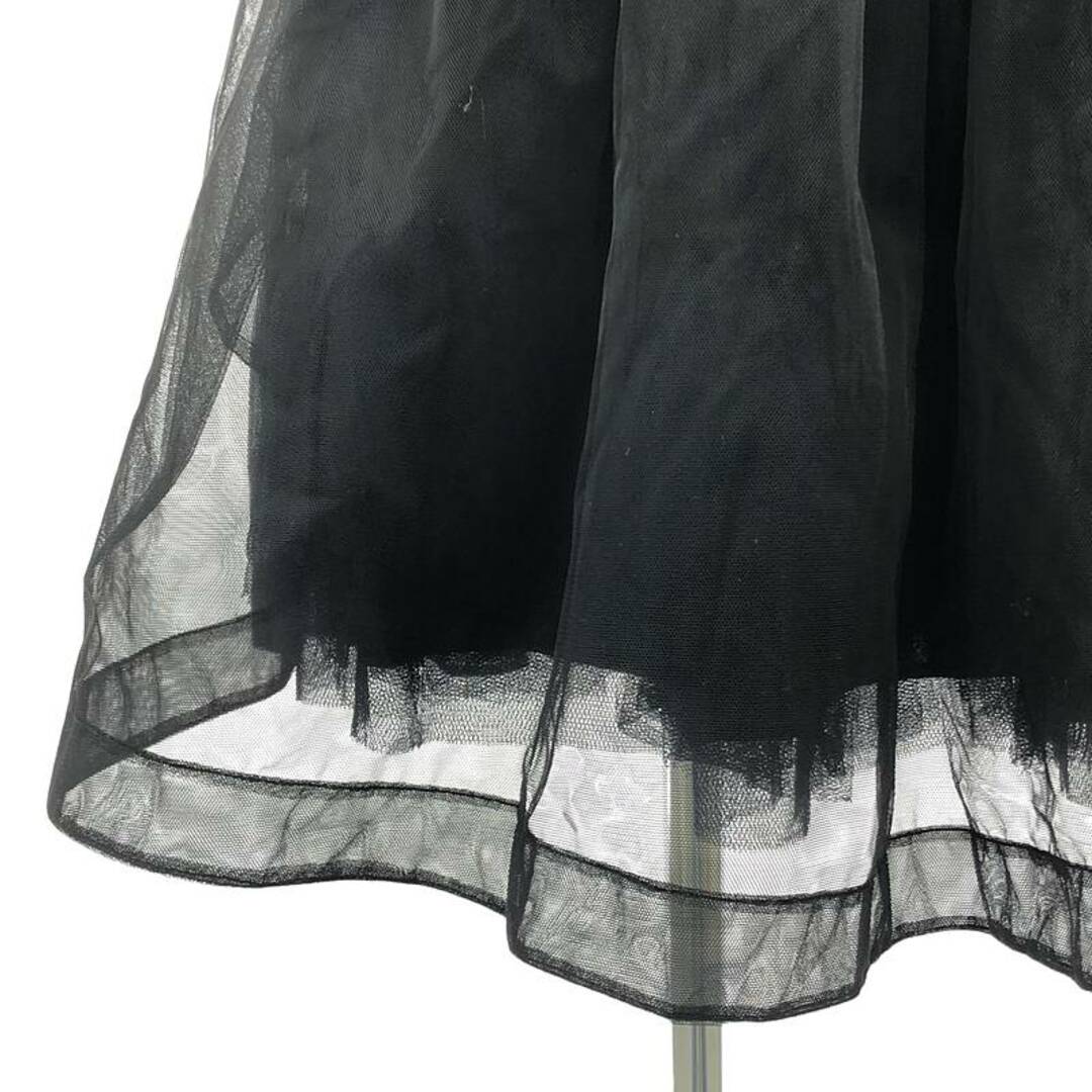 Simone Rocha - Simone Rocha / シモーネロシャ | チュール Simone Rocha - Simone Rocha / シモーネロシャ | チュール