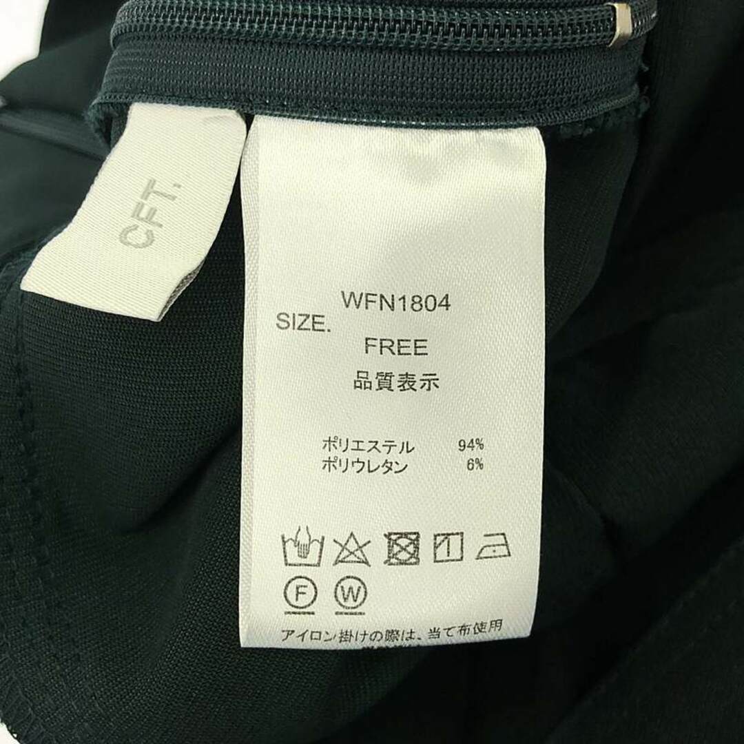 CFT. / シフト | ankle tab belt high waist PT 裾ボタン ワイド パンツ | F | グリーン | レディース レディースのパンツ(その他)の商品写真