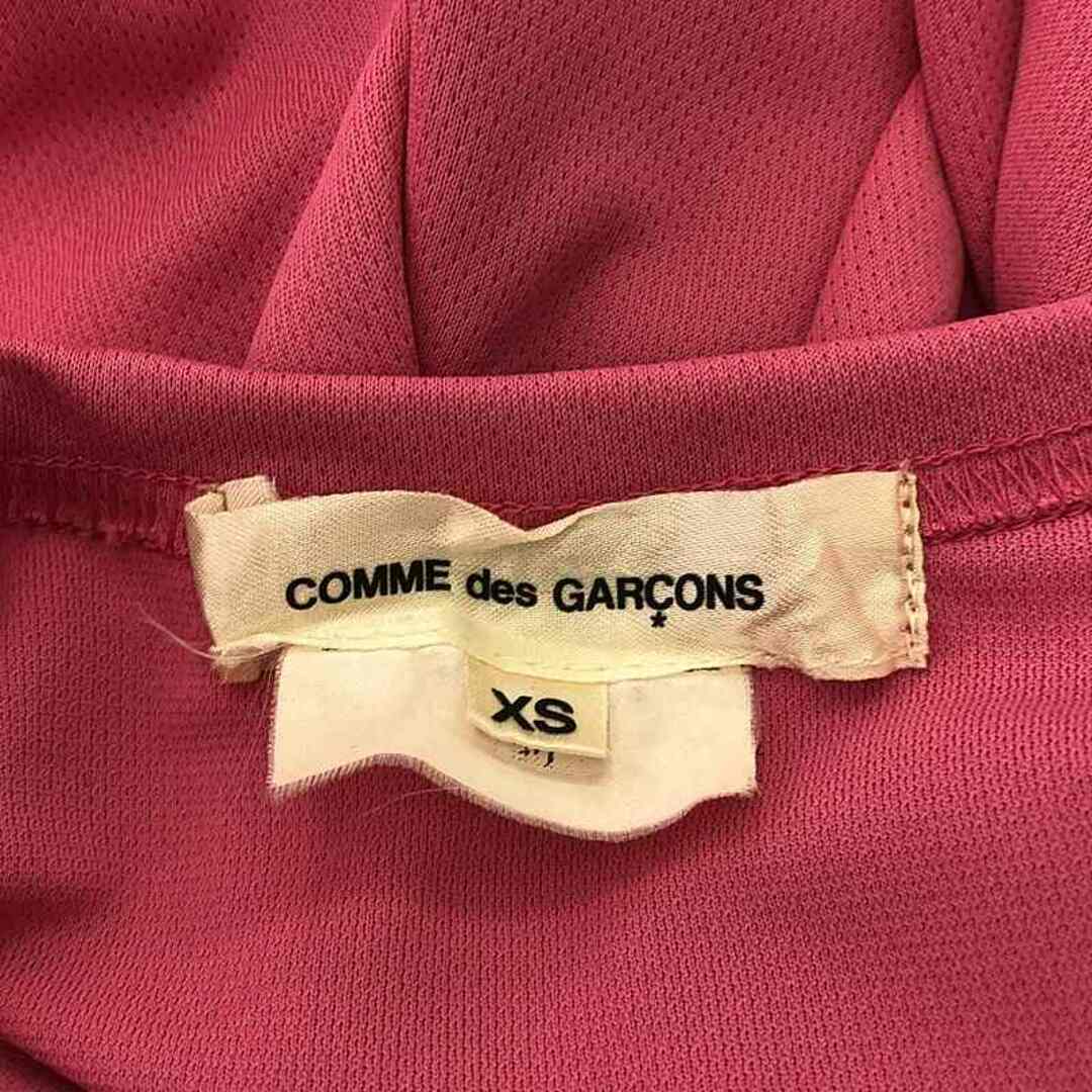 COMME des GARCONS - COMME des GARCONS / コムデギャルソン COMME des GARCONS - COMME des GARCONS / コムデギャルソン