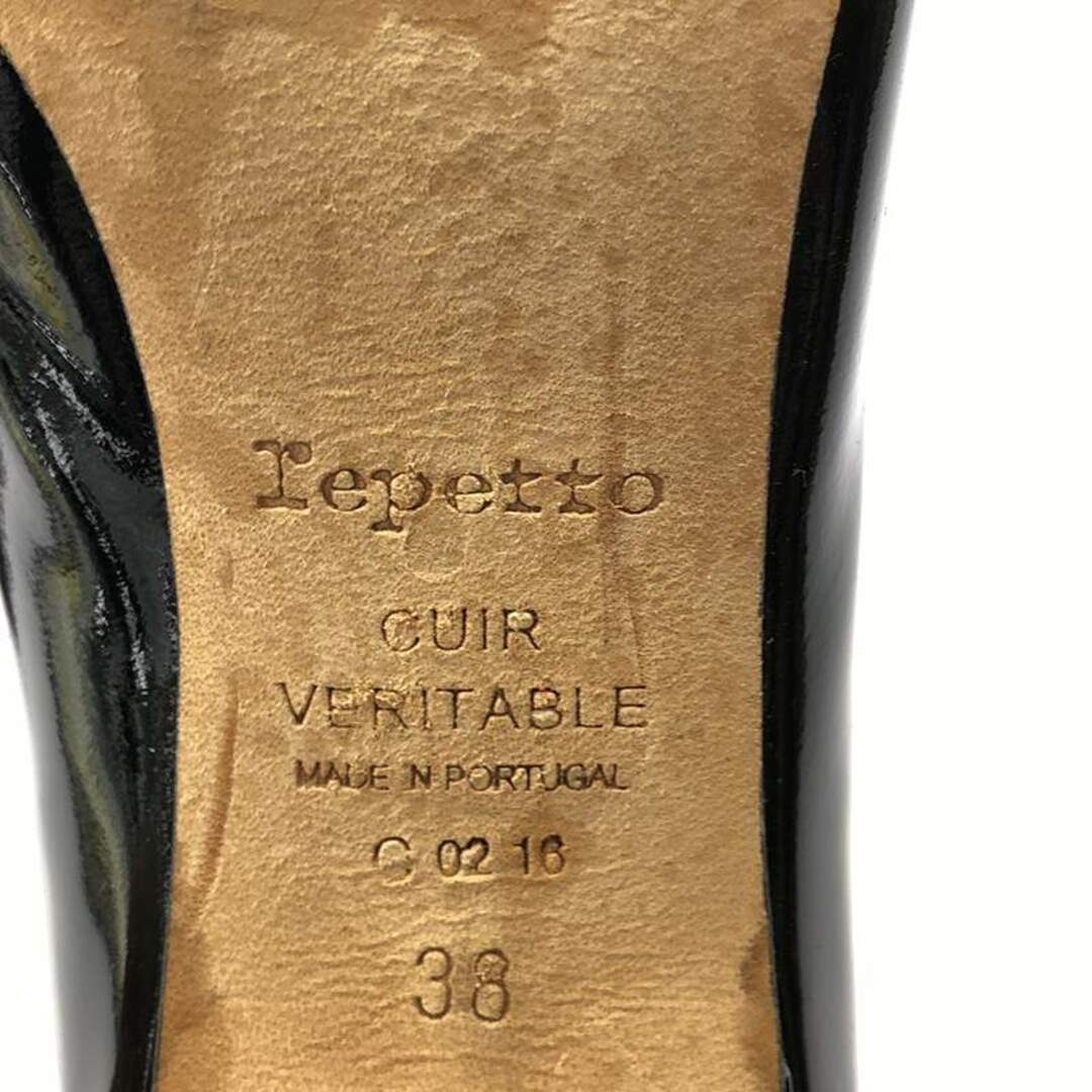 repetto - repetto / レペット | チャンキーヒール パンプス repetto - repetto / レペット | チャンキーヒール パンプス