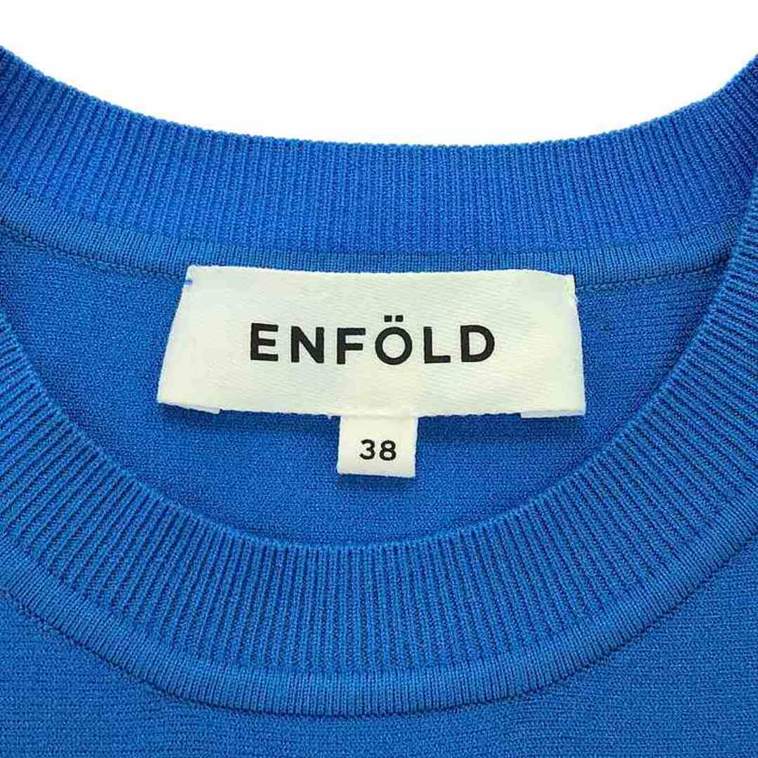 ENFOLD - ENFOLD / エンフォルド | 2023SS | DOUBLE FACE A-LINE ENFOLD - ENFOLD / エンフォルド | 2023SS | DOUBLE FACE A-LINE