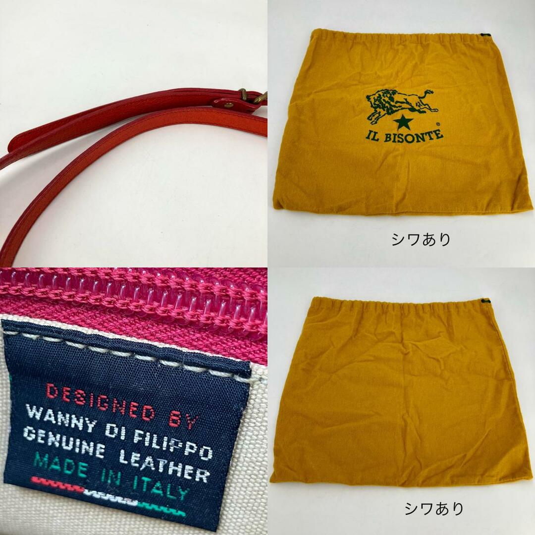 IL BISONTE - 【イオン広店】 中古 IL BISONTE | イルビゾンテ IL BISONTE - 【イオン広店】 中古 IL BISONTE | イルビゾンテ