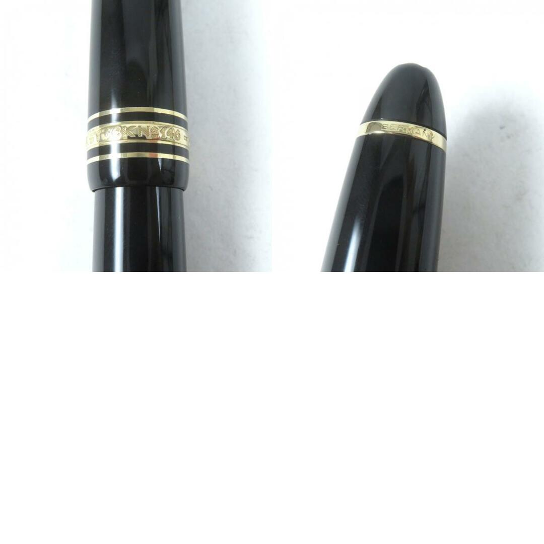 MONTBLANC - 美品○MONTBLANC モンブラン マイ MONTBLANC - 美品○MONTBLANC モンブラン マイ