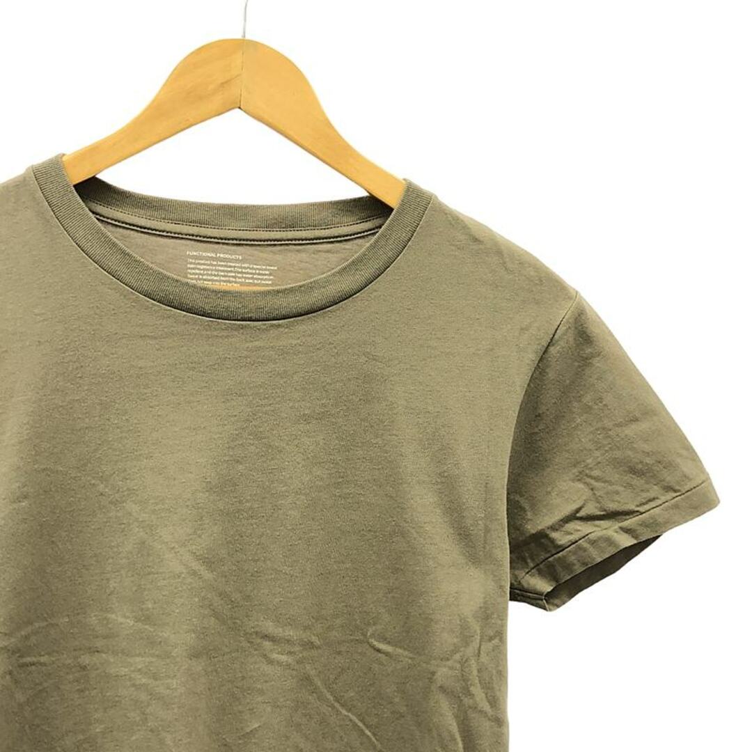 L'Appartement / アパルトモン | 2024SS | Awesome Pack T L'Appartement / アパルトモン | 2024SS | Awesome Pack T