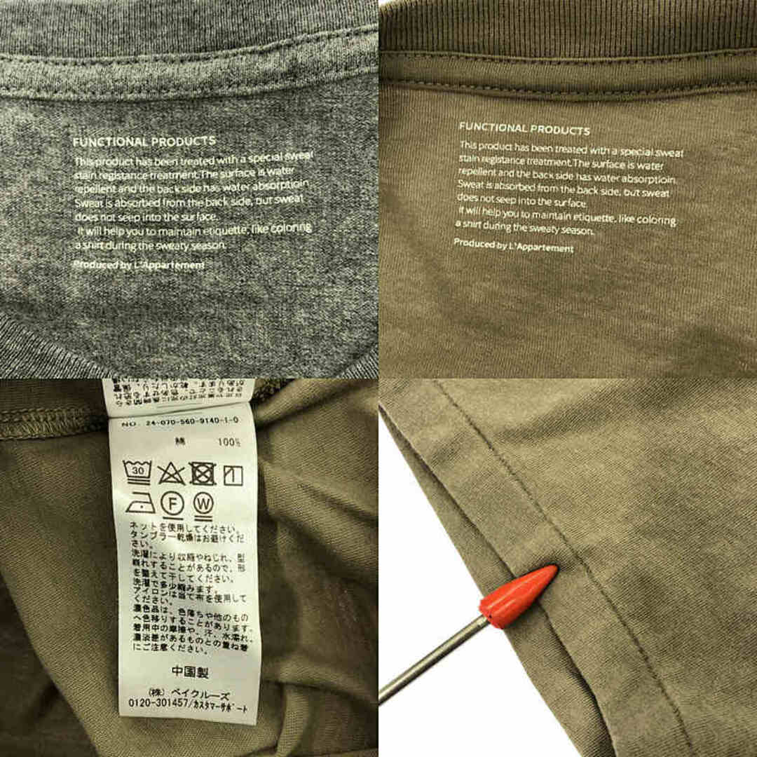 L'Appartement / アパルトモン | 2024SS | Awesome Pack T L'Appartement / アパルトモン | 2024SS | Awesome Pack T